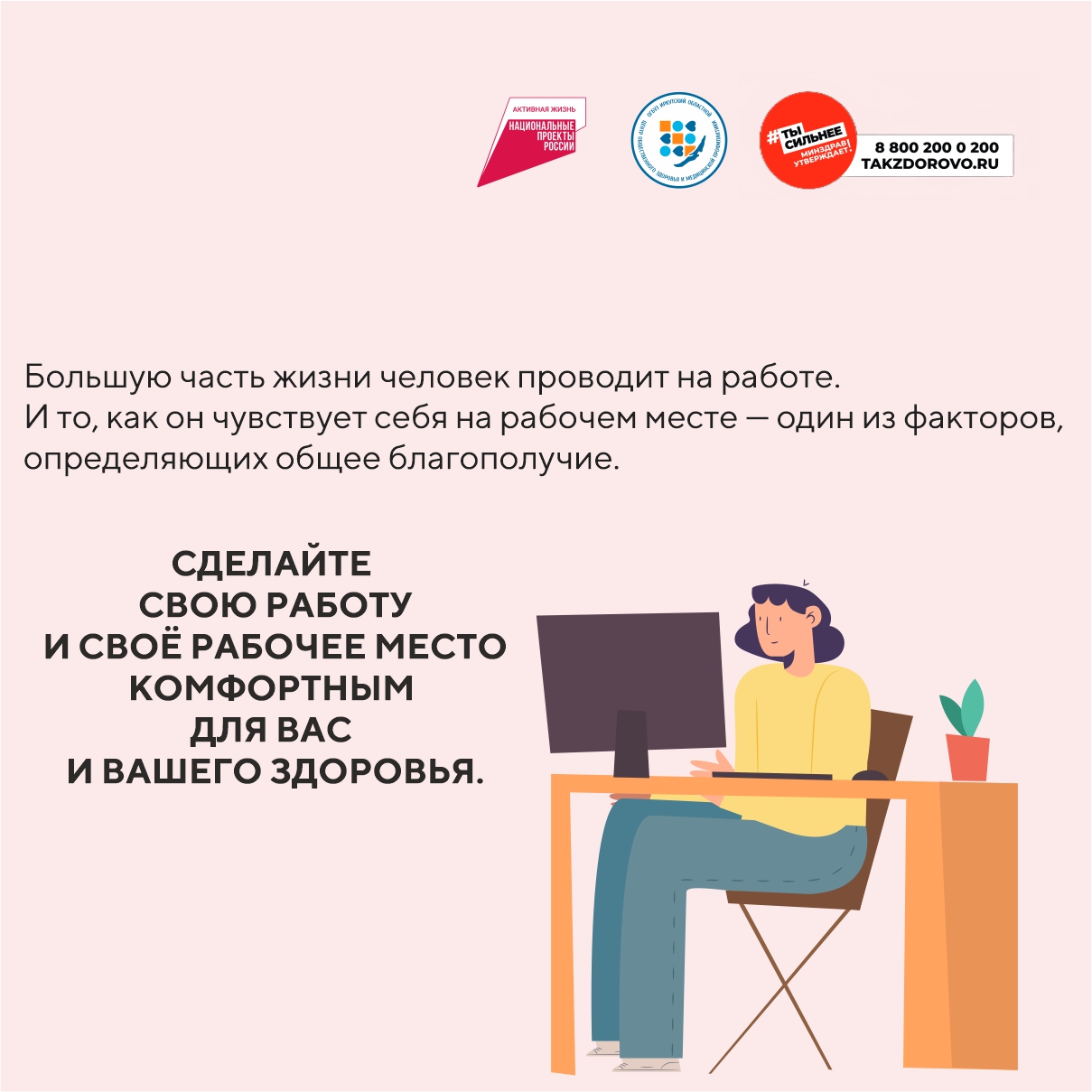 Изображения.