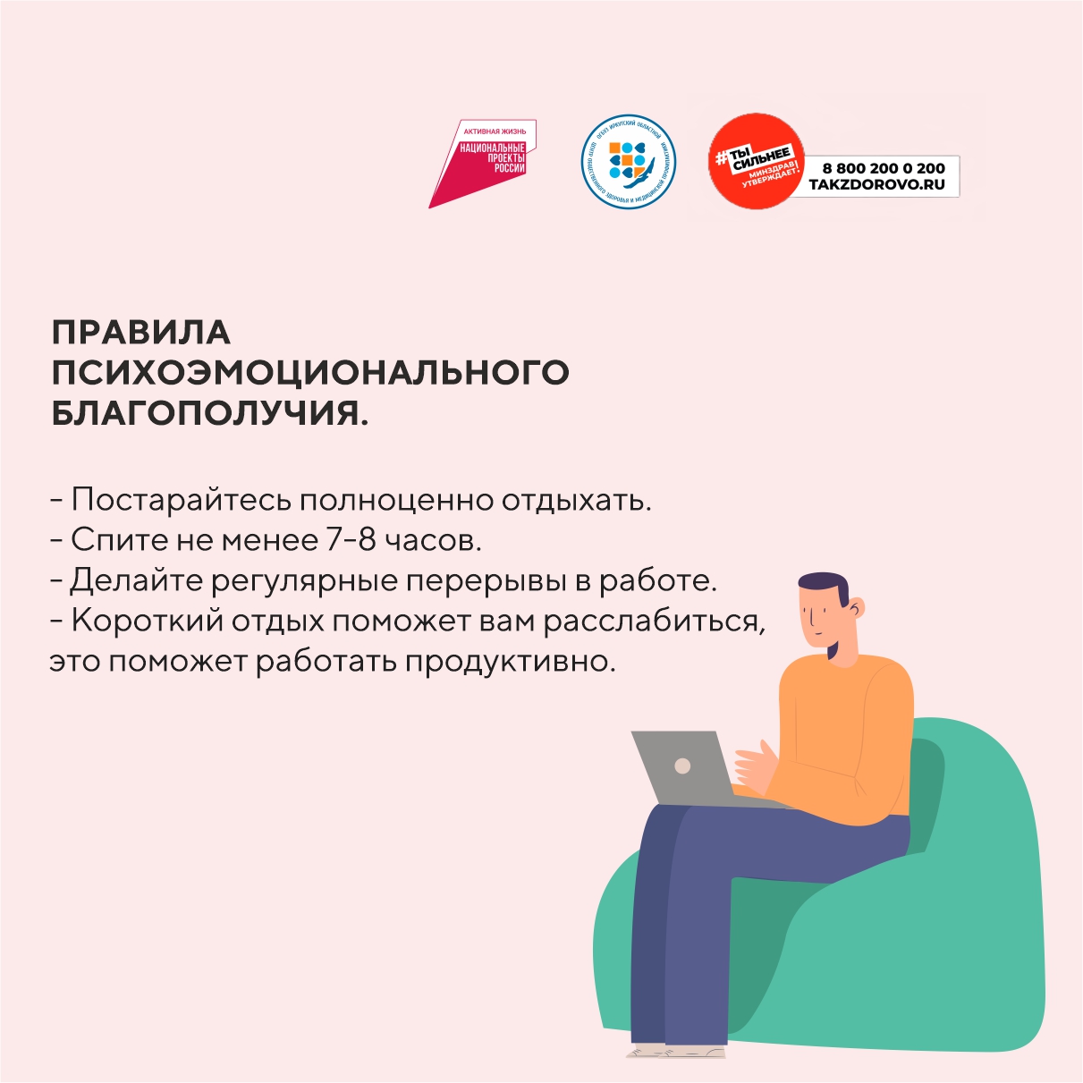 Изображения.