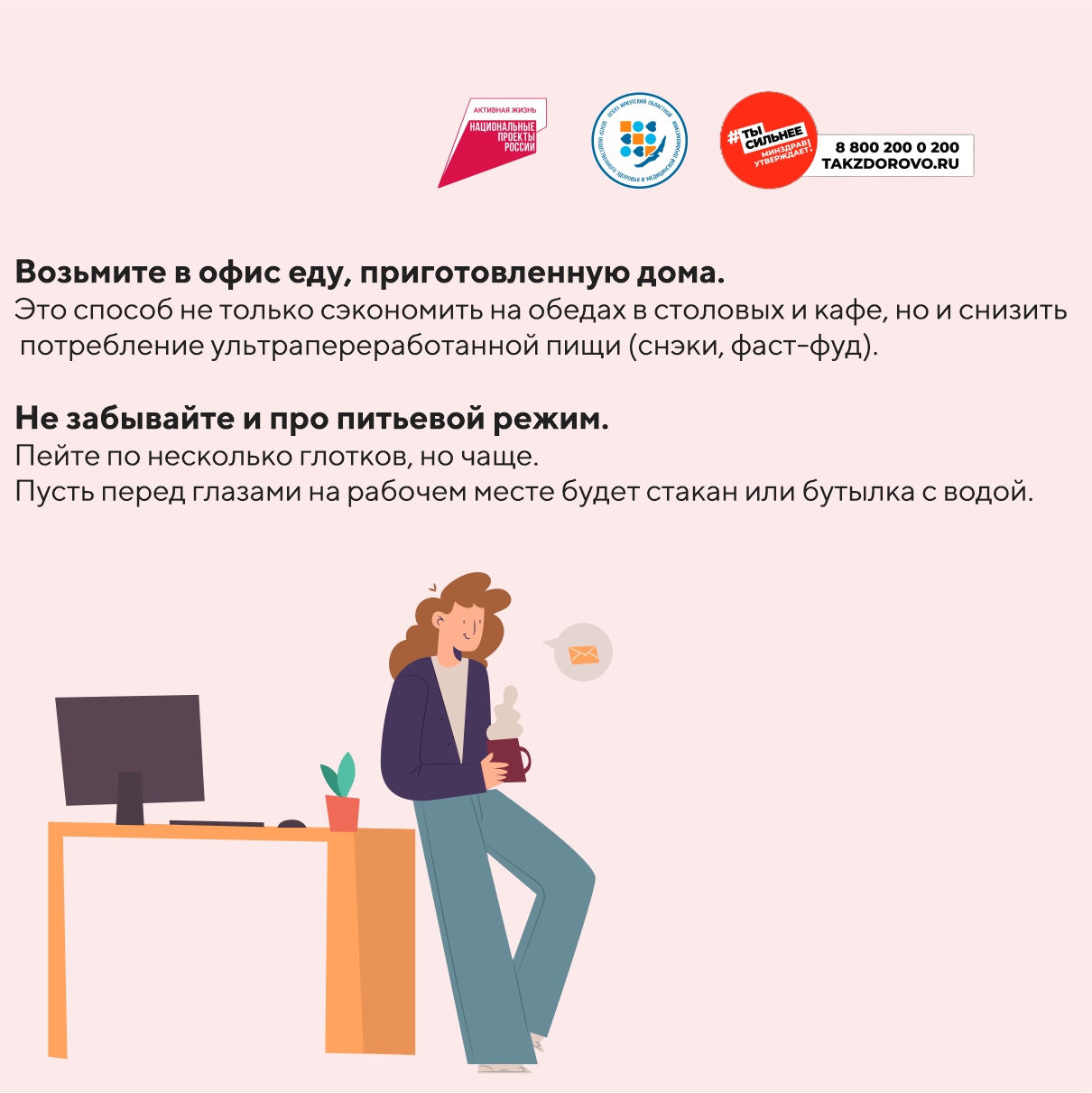 Изображения.