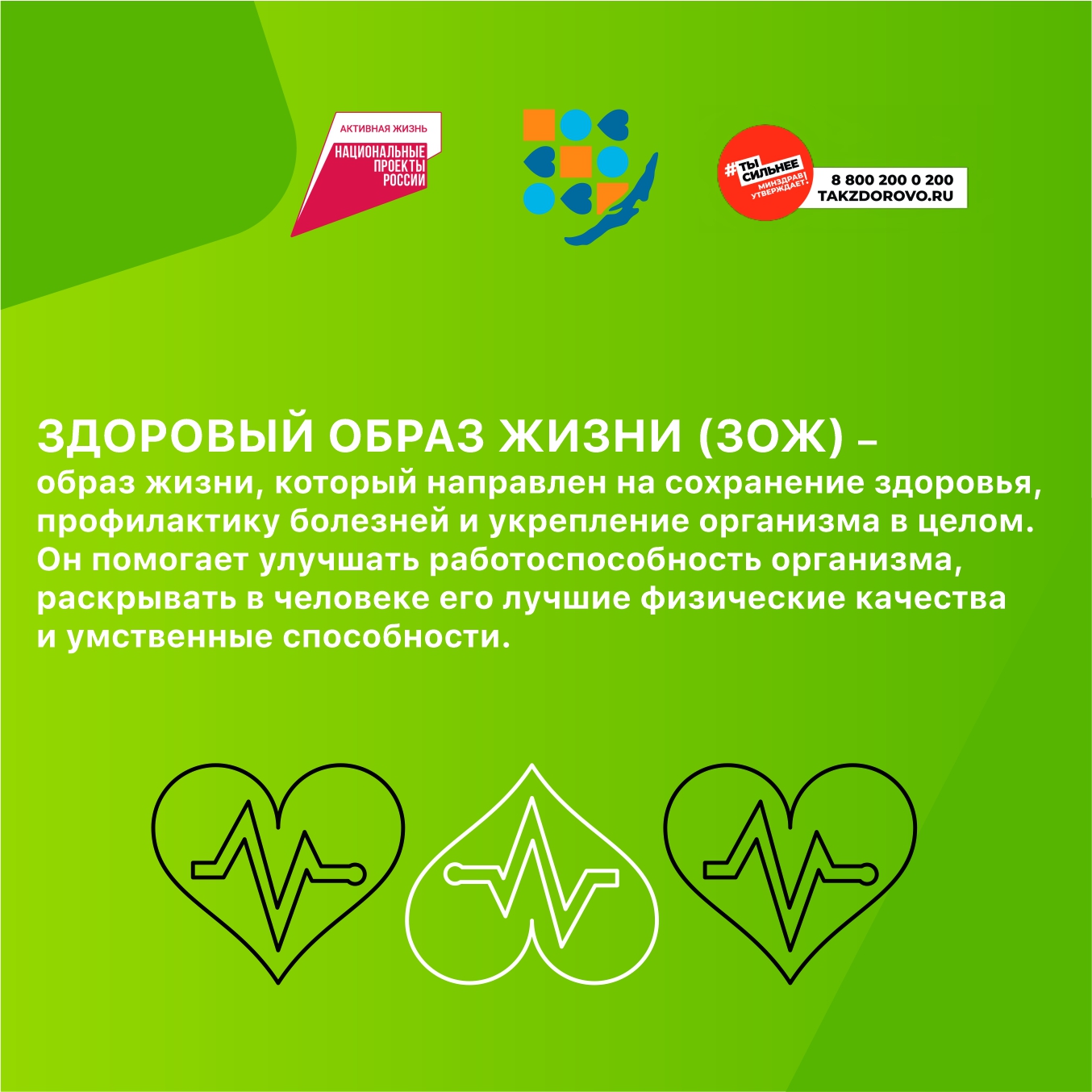 Изображения.
