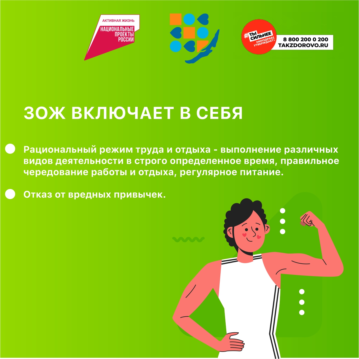 Изображения.