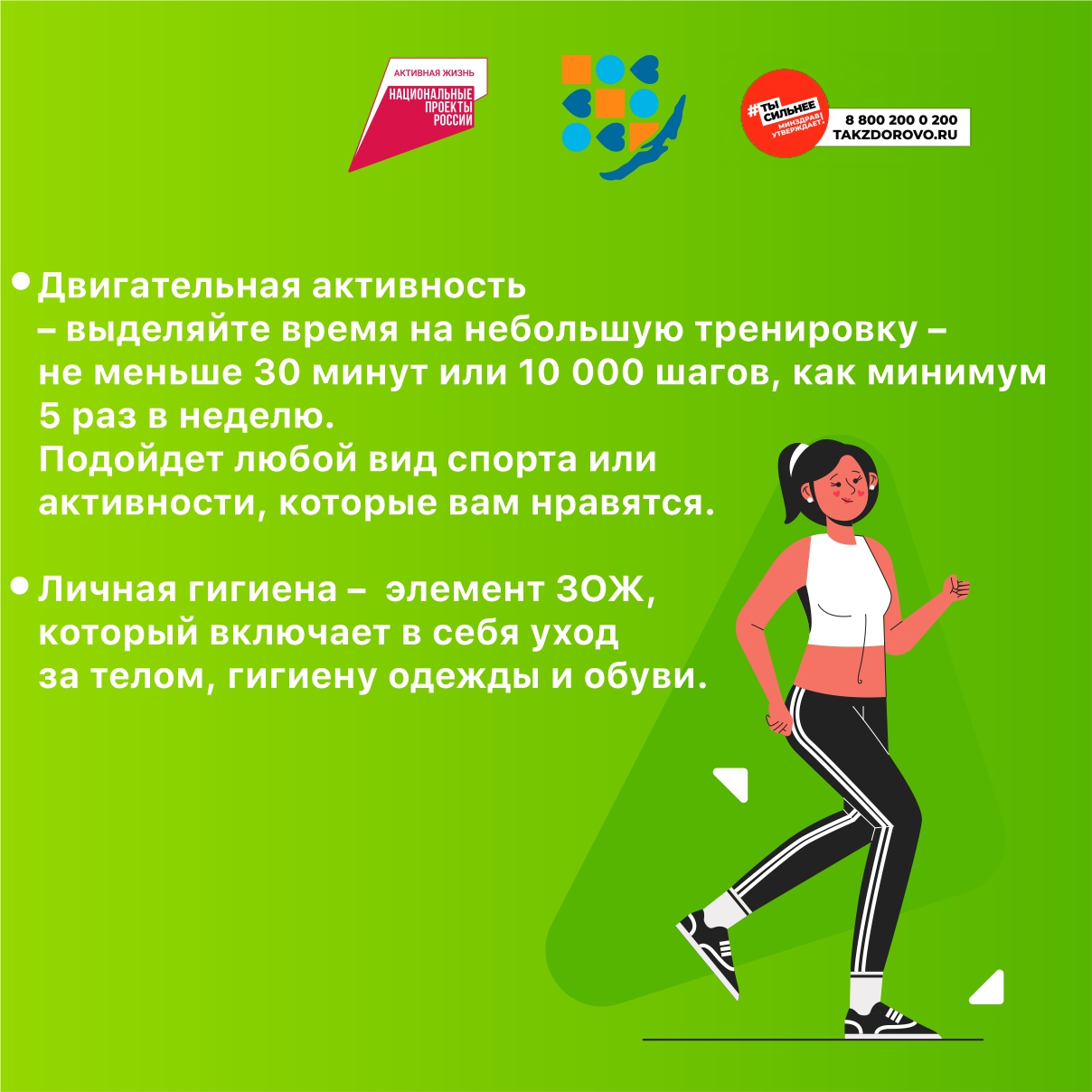 Изображения.