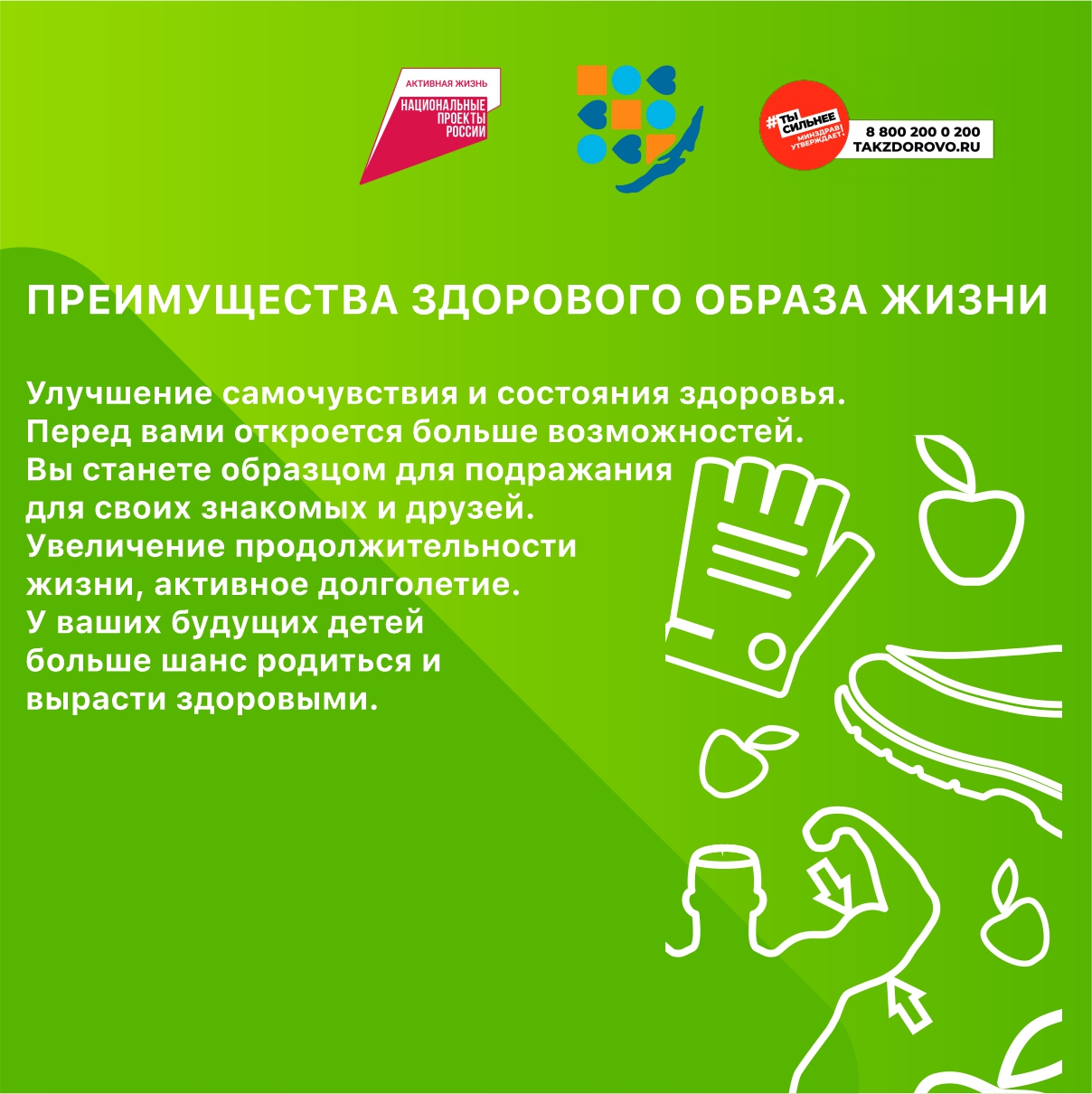 Изображения.
