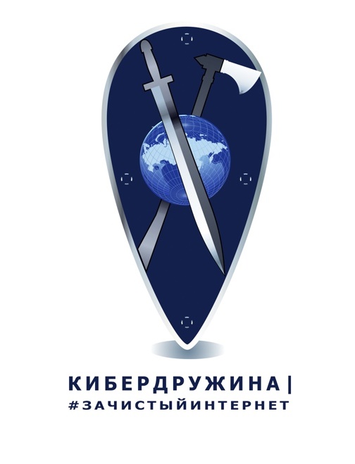 Изображения.