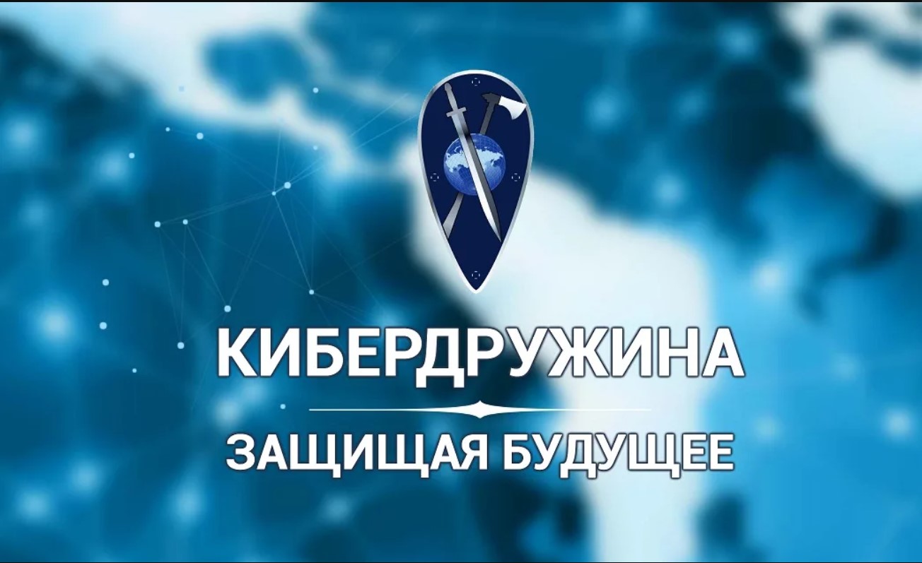 Изображения.