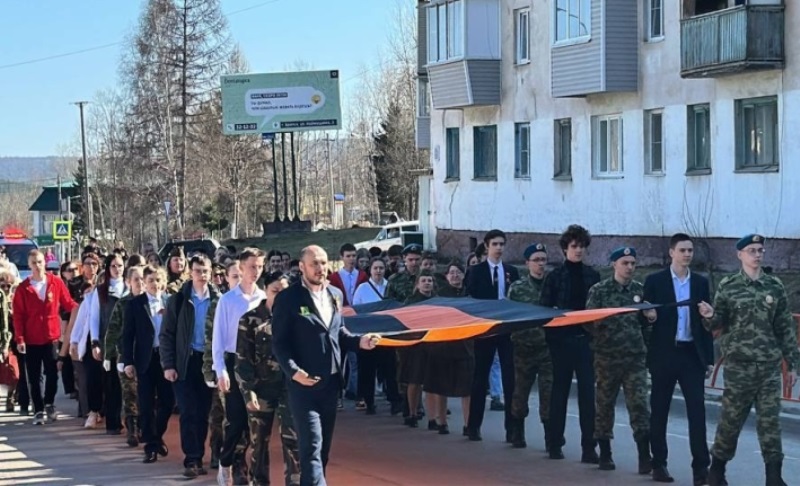 Символ памяти и гордости.