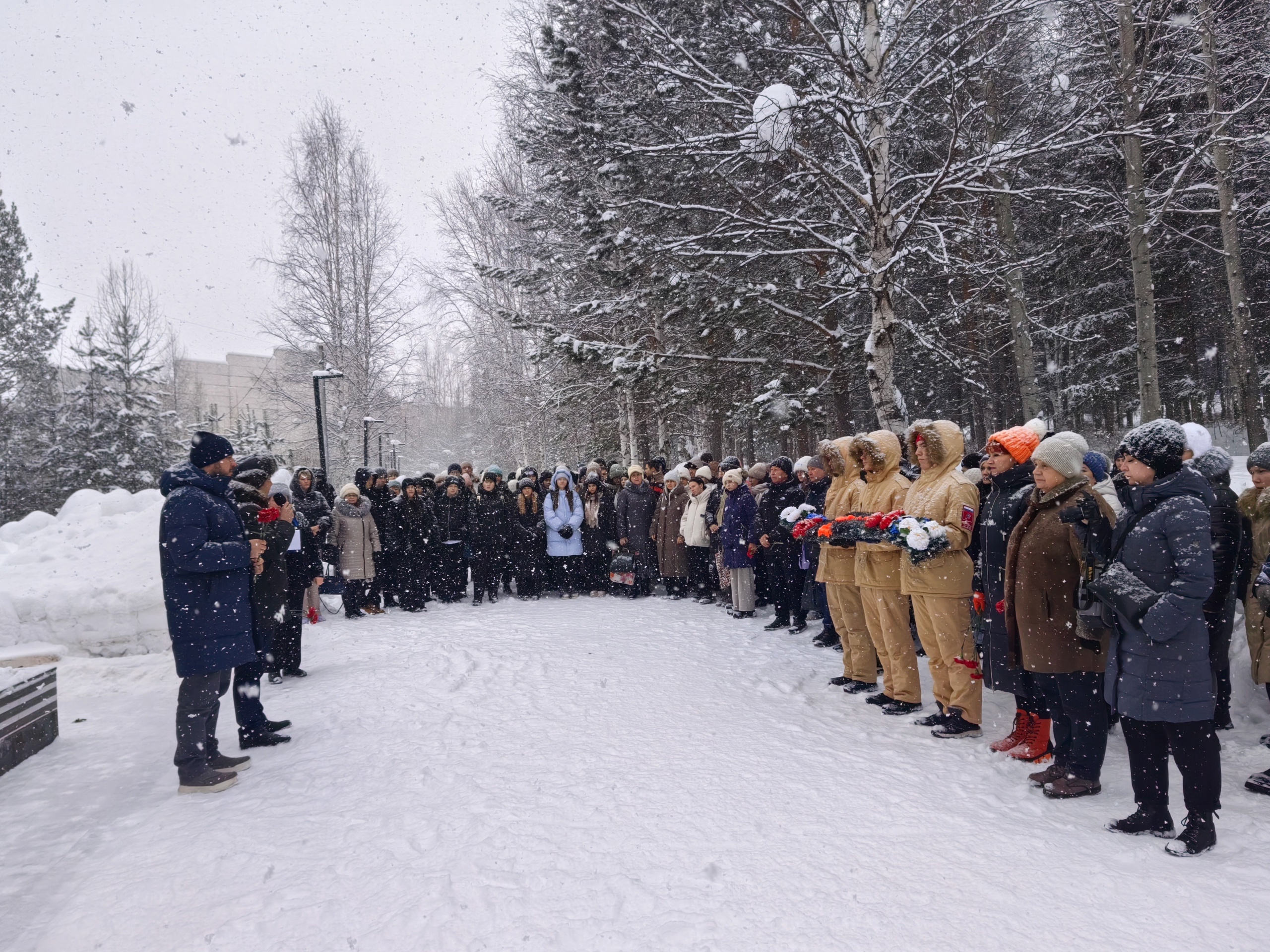 Городской митинг.