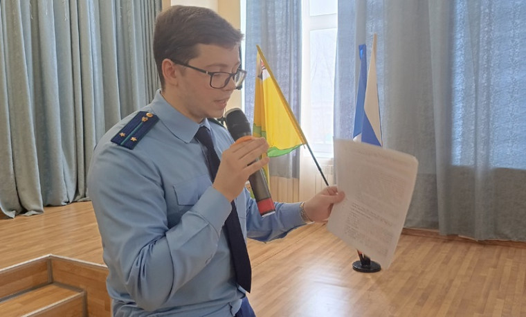 Правовой десант.