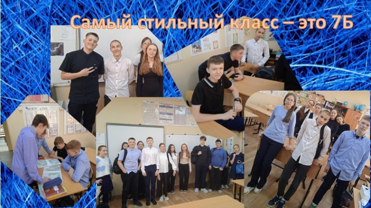 Неделя физкультурно- эстетического цикла.