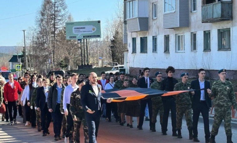 Символ памяти и гордости.
